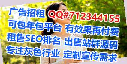 城东试管婴儿信息技术工作室